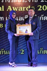 Annual Awards 2019 (35)